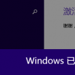 118图库彩图118库图区2020年新款