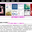3d试机号开奖号码走势图